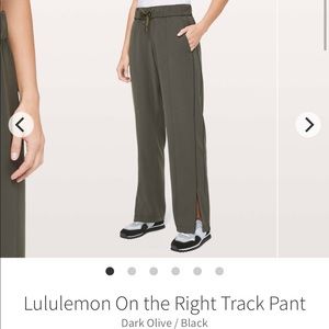 GUC Sz12 Lululemon On the Right Track Dark Olive Pant